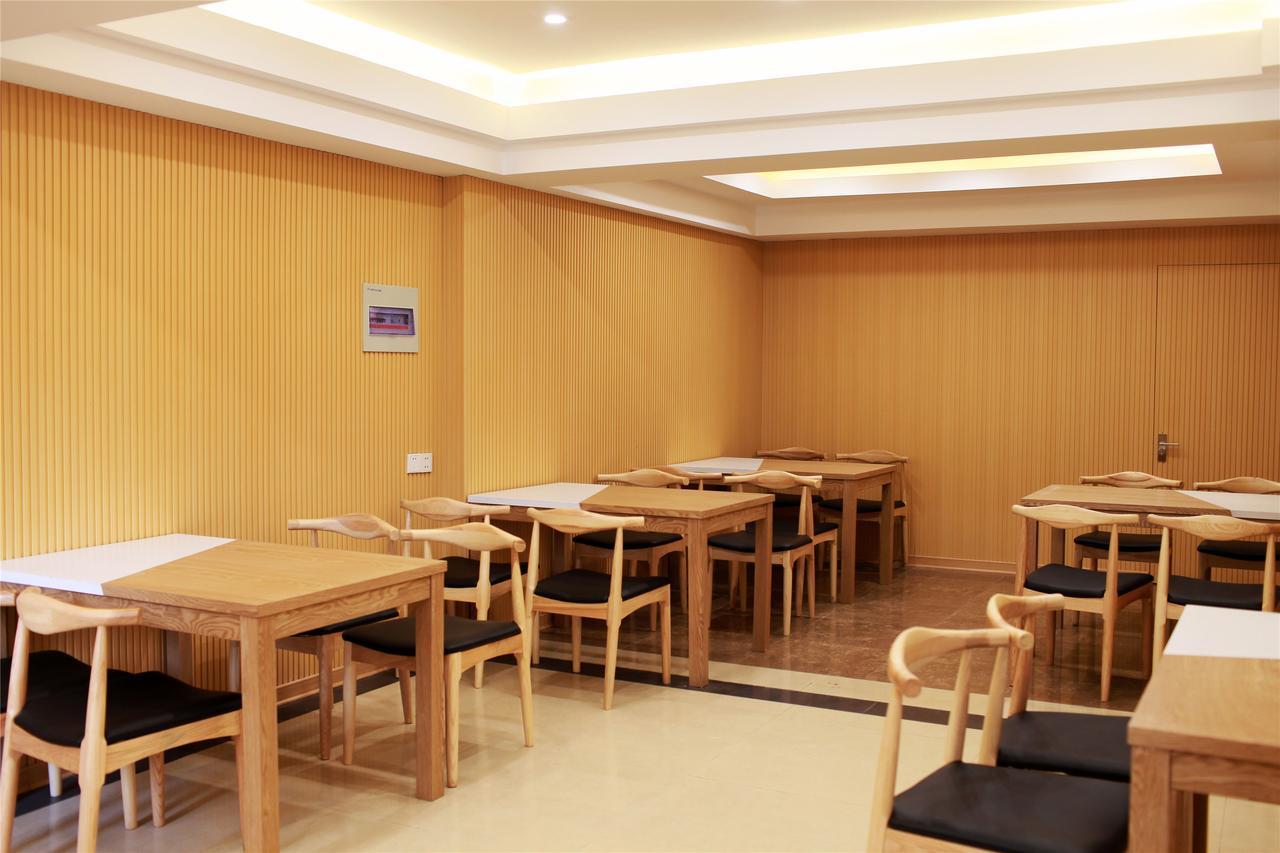 Greentree Inn Hefei Feixi County South Jinzhai Road Jinyun International Business Hotel Sanshigang Εξωτερικό φωτογραφία
