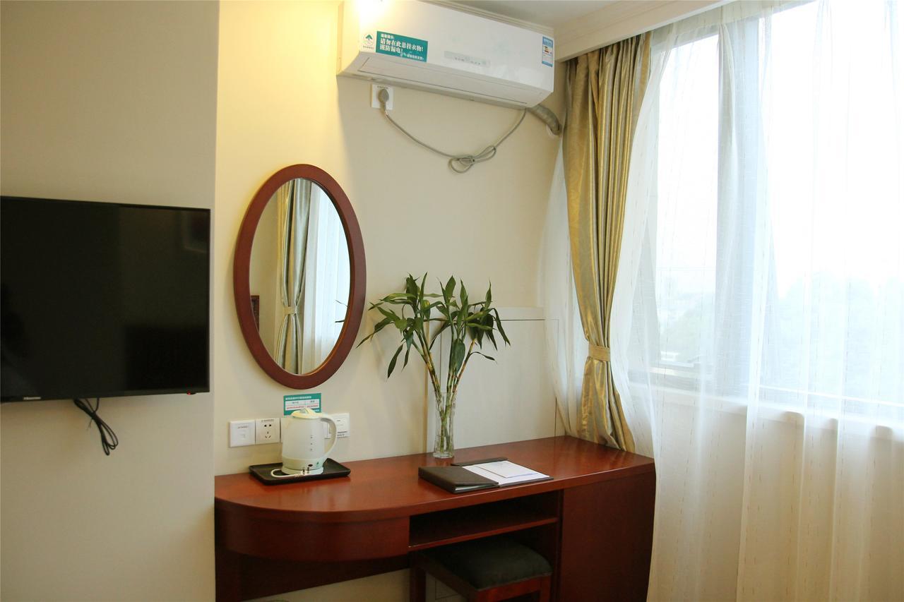 Greentree Inn Hefei Feixi County South Jinzhai Road Jinyun International Business Hotel Sanshigang Εξωτερικό φωτογραφία